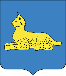 gomel-herms